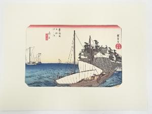 歌川広重　東海道五十三次　桑名　手摺浮世絵木版画